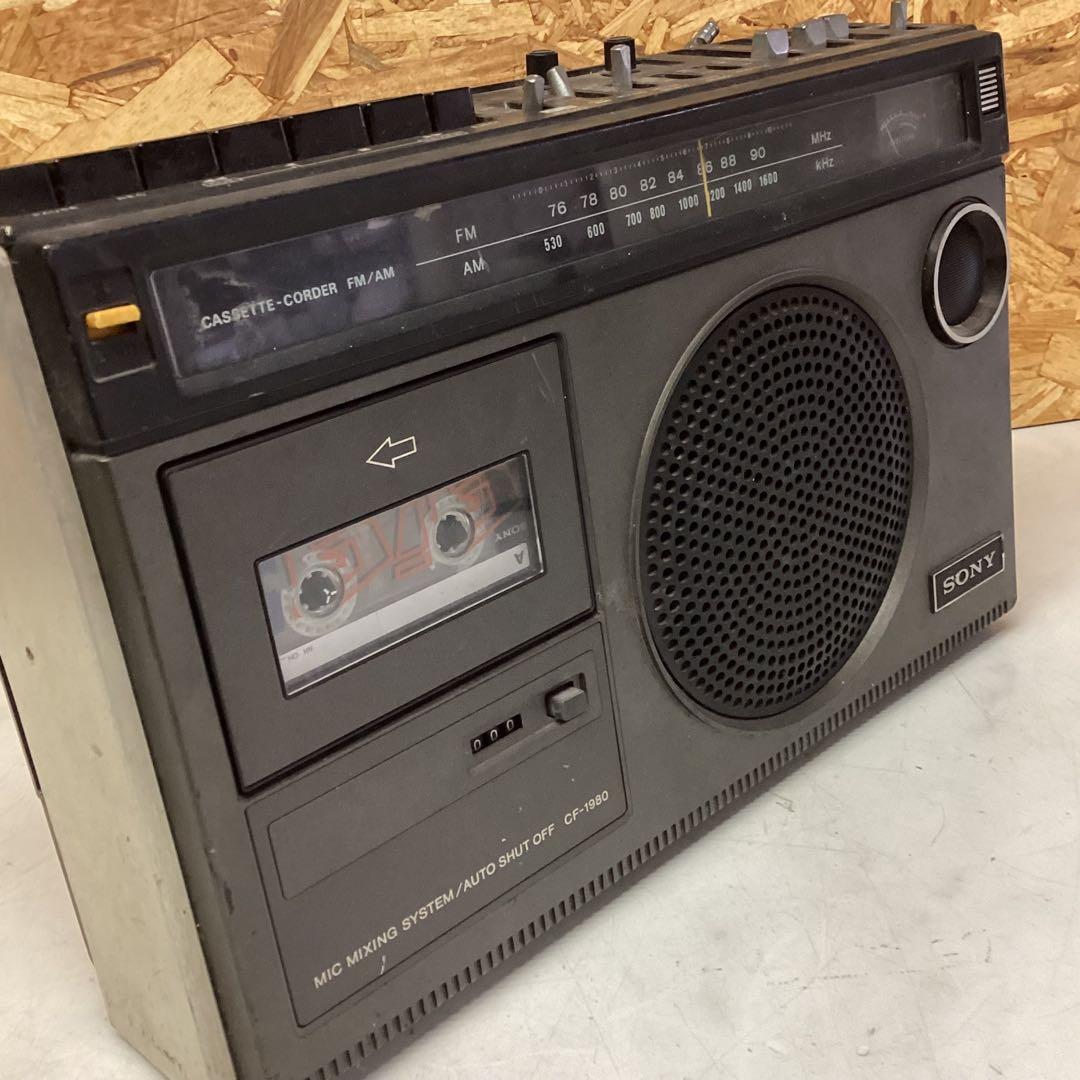 Sony Radio And Boombox Cf-1980 M56
