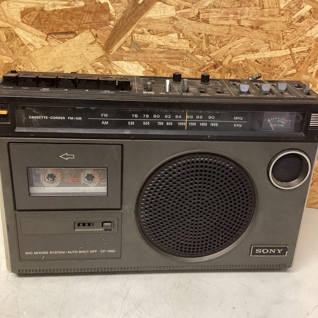 Sony Radio And Boombox Cf-1980 M56