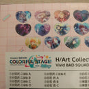 Cards, Photos Bromides H/Art Collection