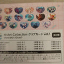 Cards, Photos Bromides H/Art Collection