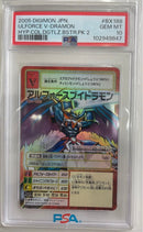 Digimon Card Game Bx-188 Psa10