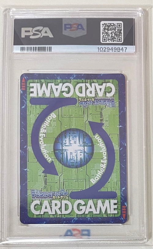 Digimon Card Game Bx-188 Psa10