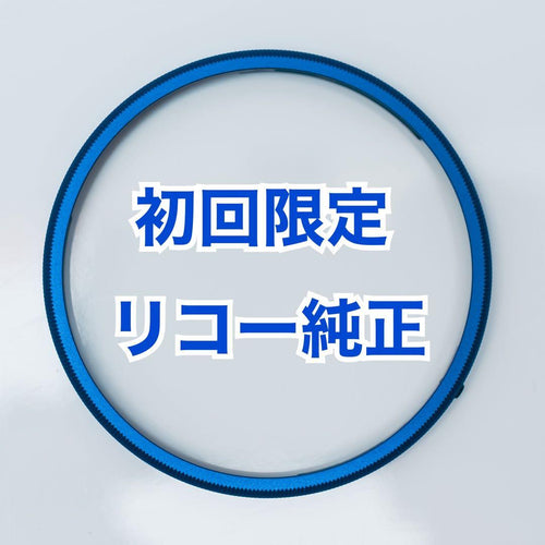 Ricoh Other Griii