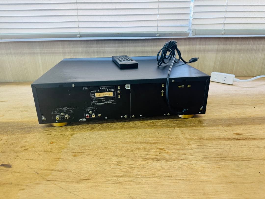 Denon Cd Sacd Player Cdv Ld La-100C