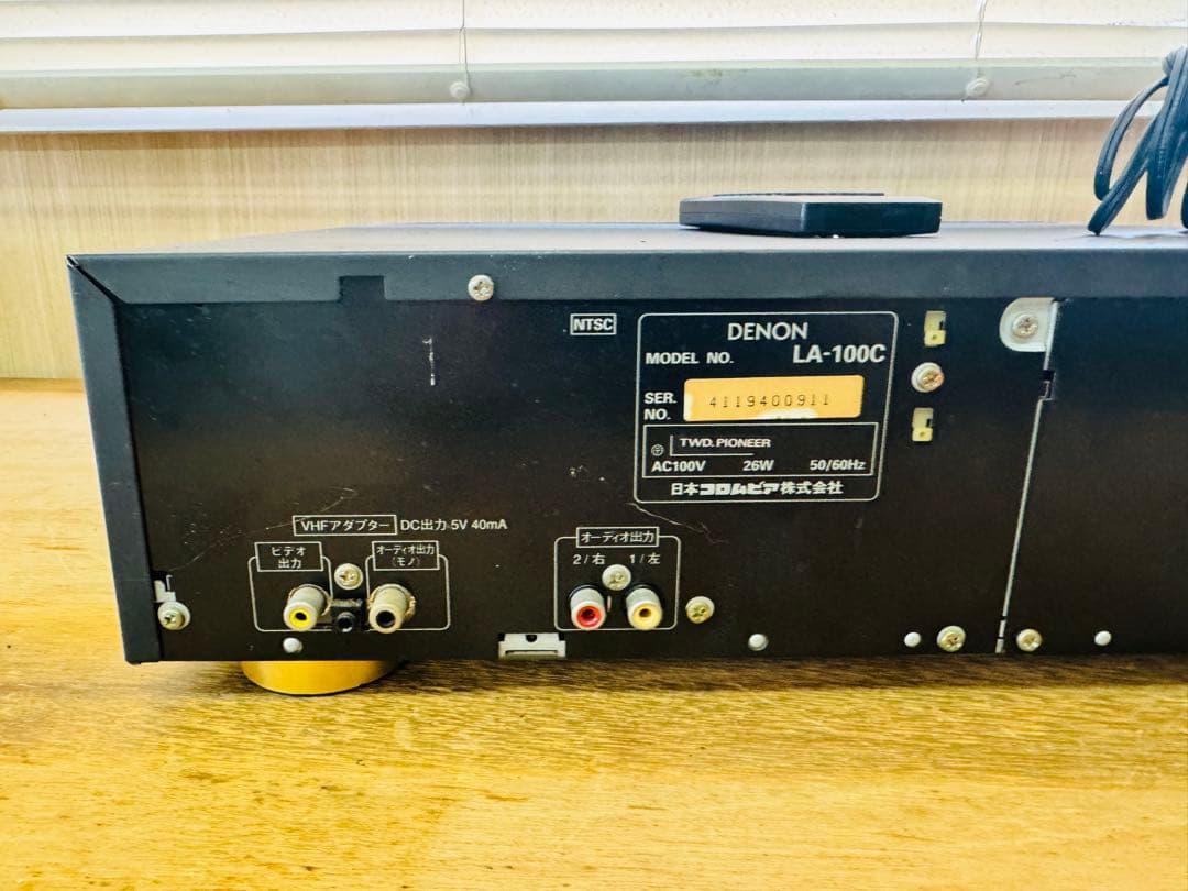 Denon Cd Sacd Player Cdv Ld La-100C