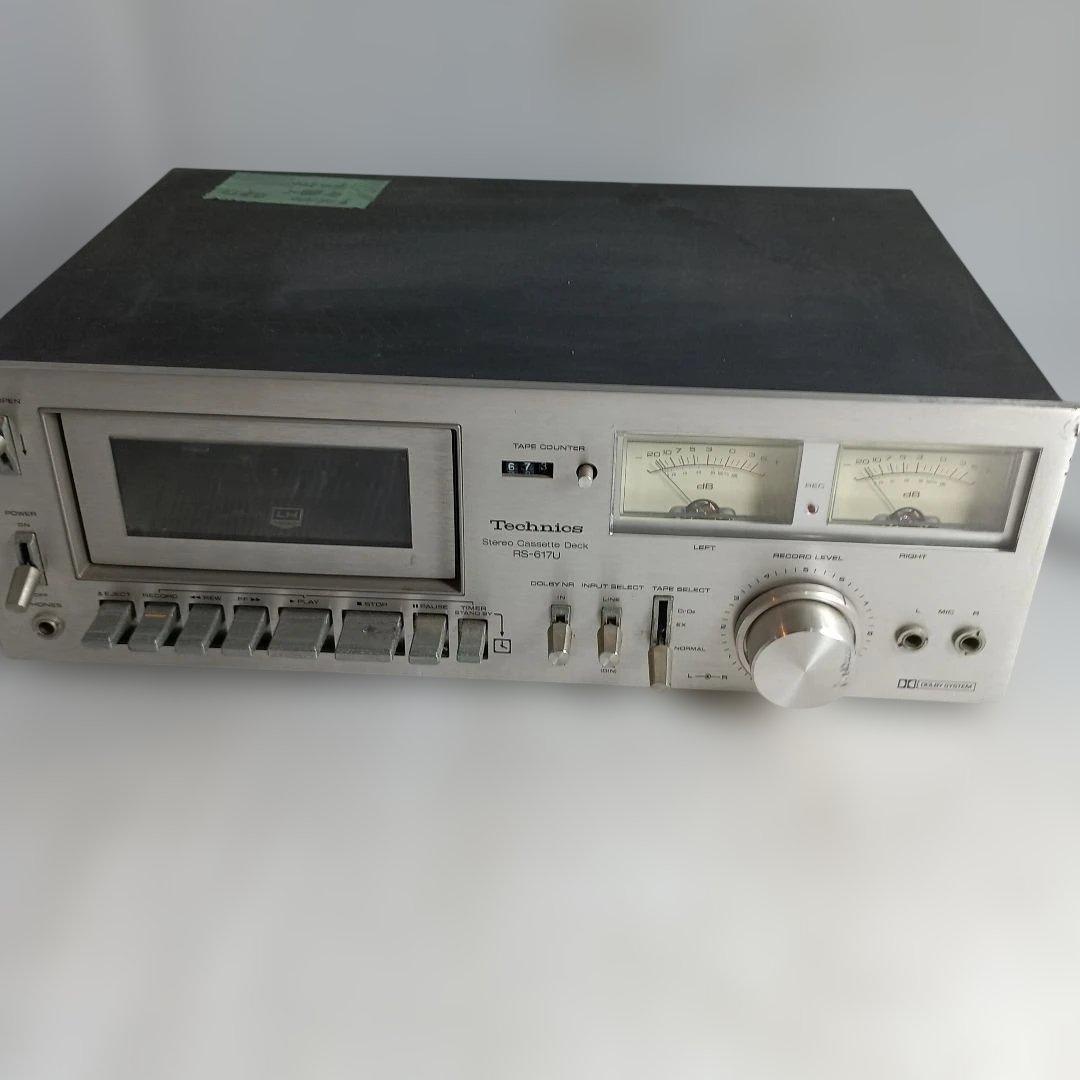 Technics Cd, Md Cassette Decks Rs-617U