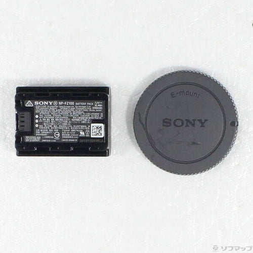 Sony Mirrorless Interchangeable Lips 7 Iii Ilce-7M3 297