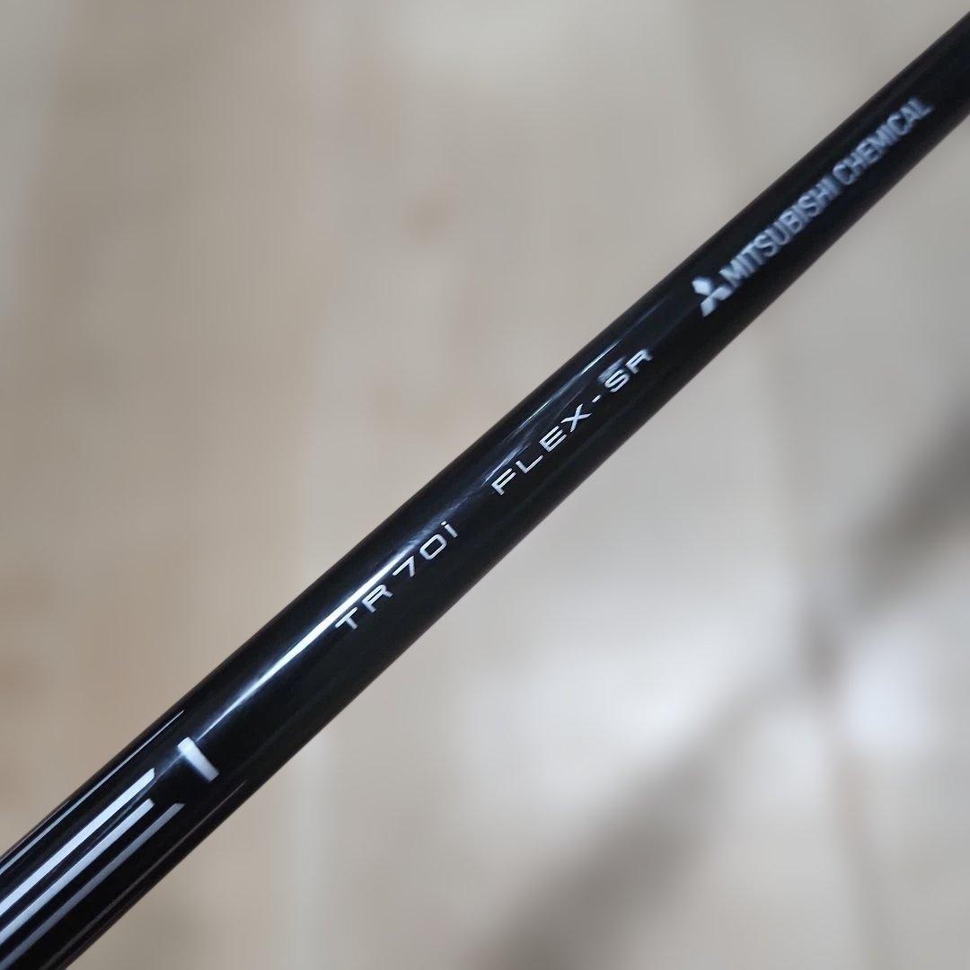 Yamaha Single Irons Rmx-Vd/X 7 /Tensei Tr-70I/Sr