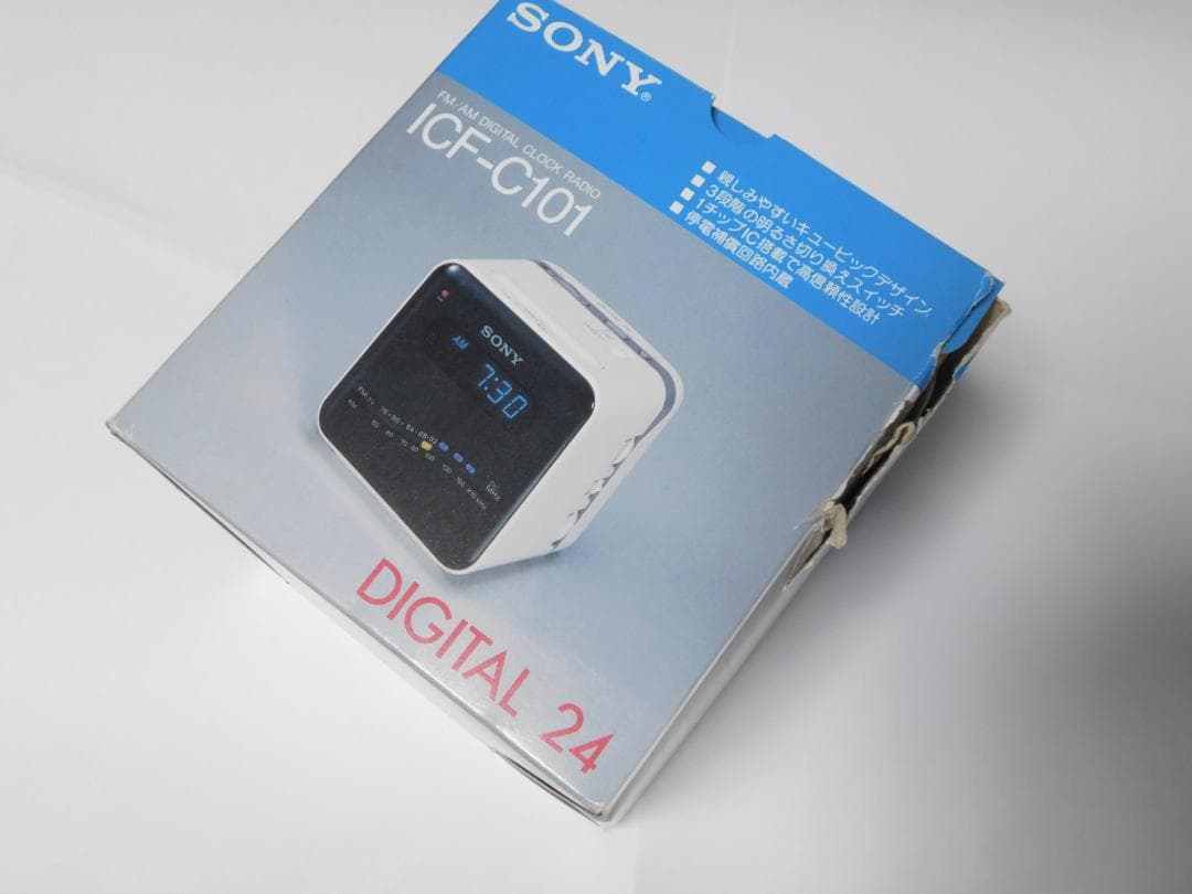 Sony Radio And Boombox Fm Am Icf-C101
