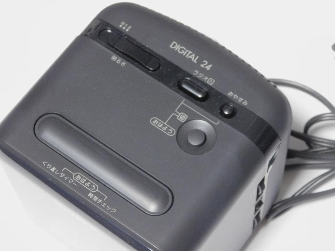 Sony Radio And Boombox Fm Am Icf-C101