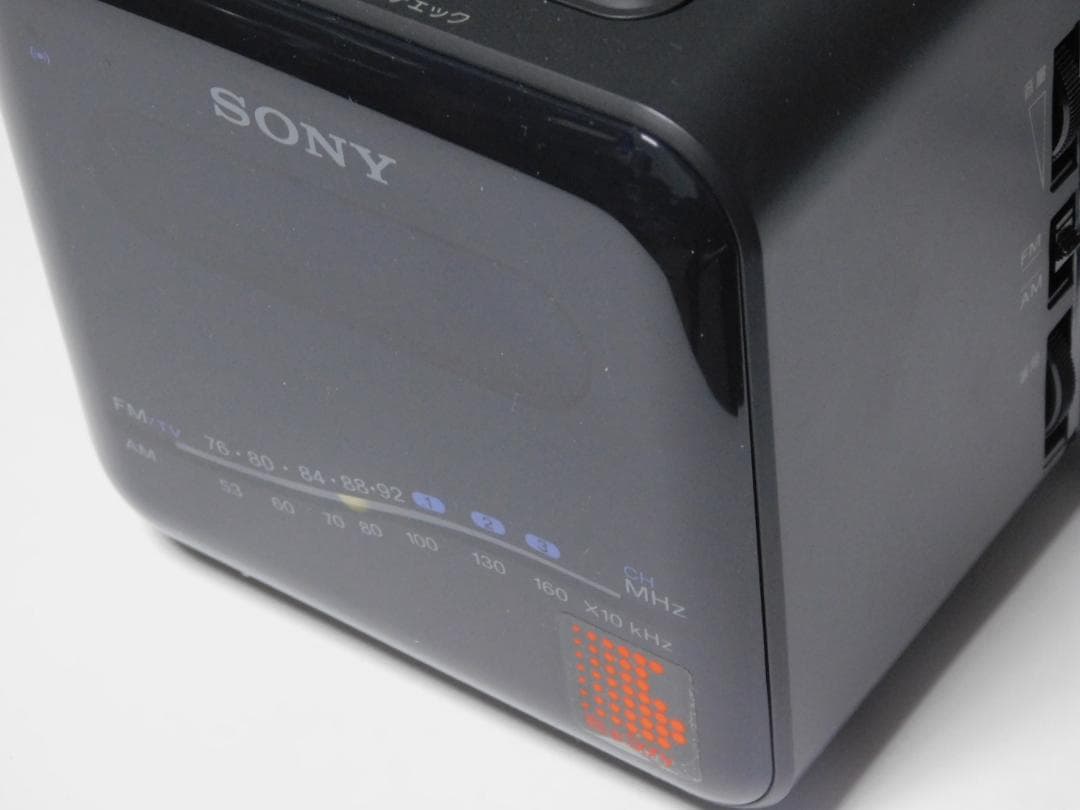 Sony Radio And Boombox Fm Am Icf-C101