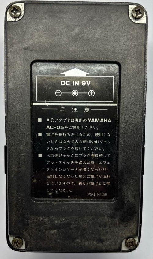 Yamaha Guitar Effector Co-100