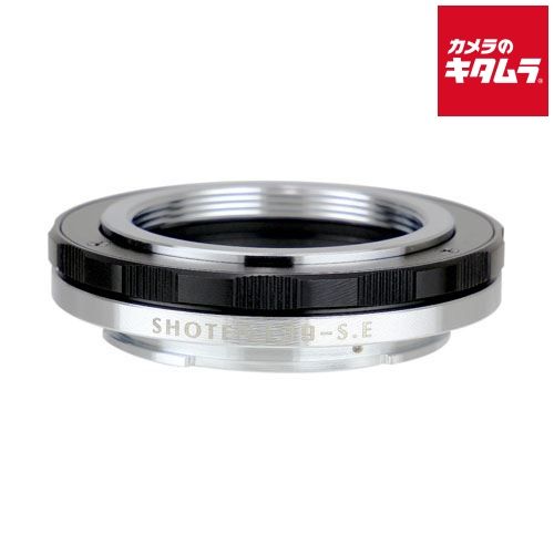 Mount Adapter Shoten L39-Se(B) L39 E]