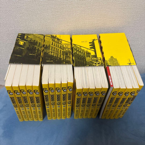 Sh Jo Manga Banana Fish Box Yasha