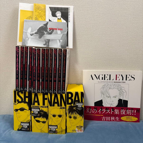 Sh Jo Manga Banana Fish Box Yasha