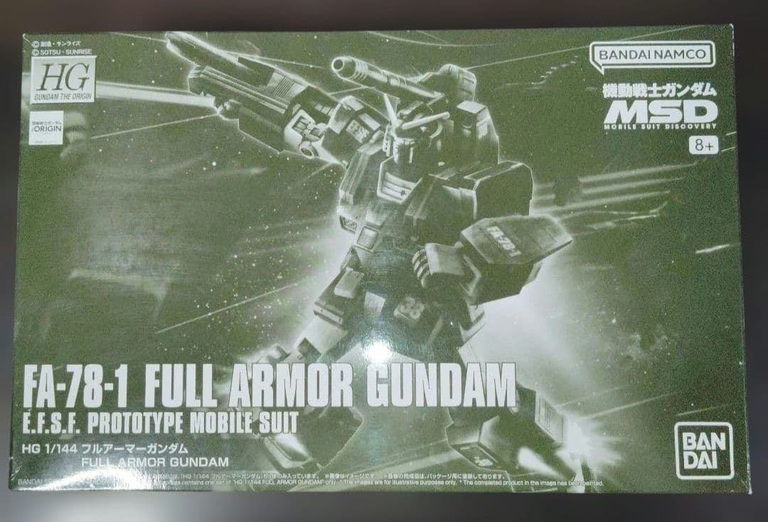 Bandai Hg (High Grade) 1/144 Fa-78-1 M