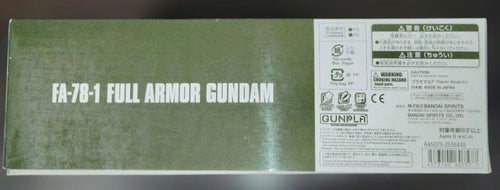 Bandai Hg (High Grade) 1/144 Fa-78-1 M