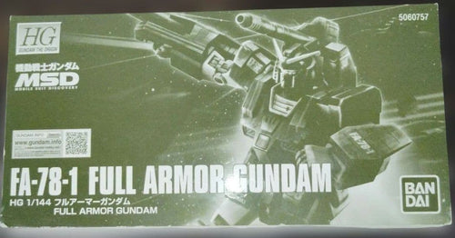 Bandai Hg (High Grade) 1/144 Fa-78-1 M