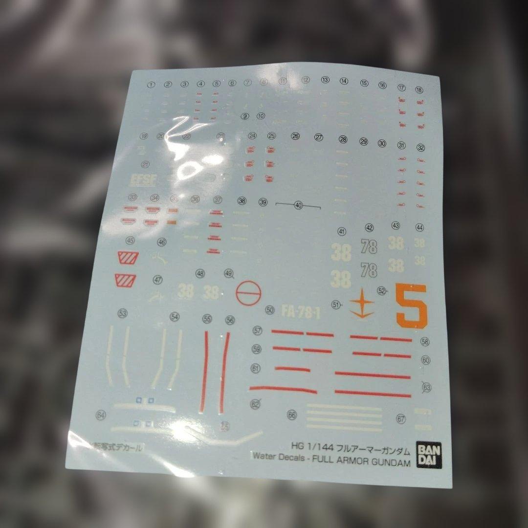 Bandai Hg (High Grade) 1/144 Fa-78-1 M