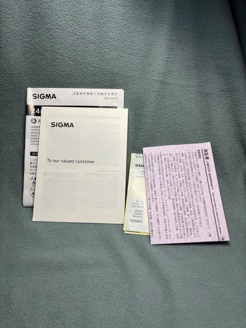 Sigma Lens (Single Focus) F1.4 Dg F