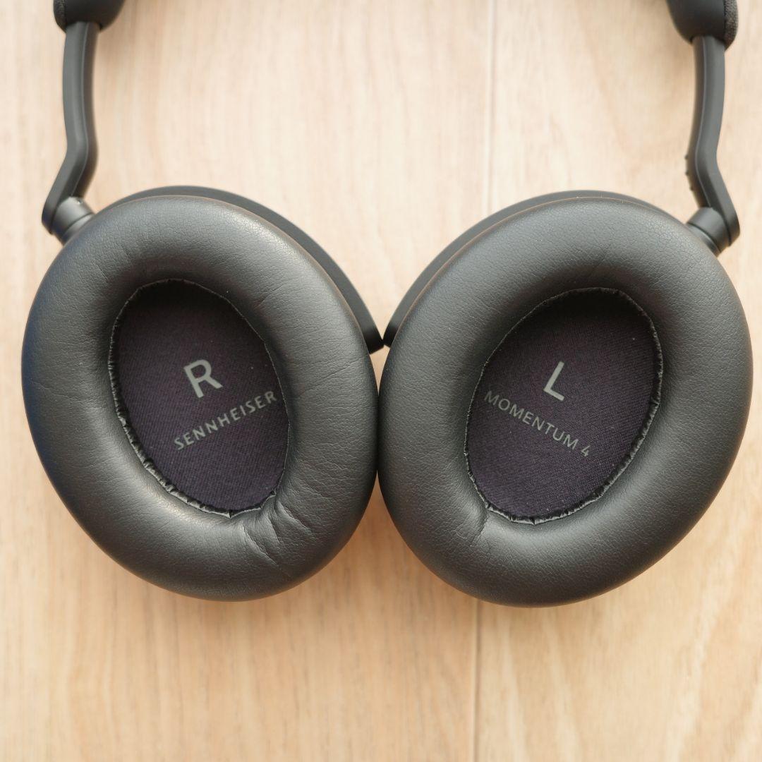Sennheiser Wireless Headphones Momentum 4