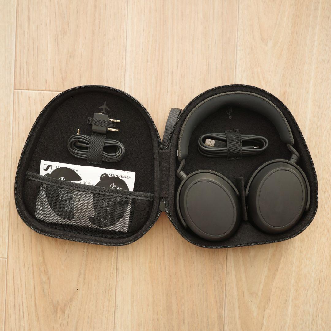 Sennheiser Wireless Headphones Momentum 4
