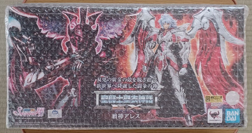 Bandai Spirits Other Ex