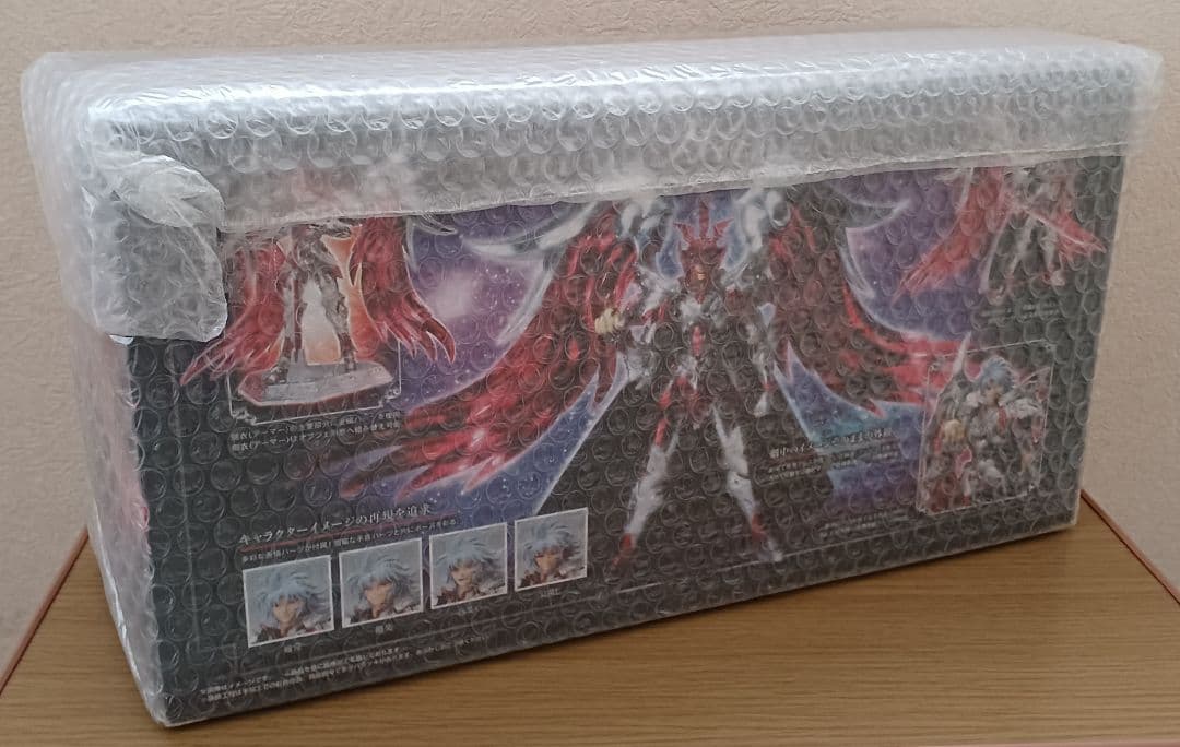 Bandai Spirits Other Ex