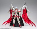 Bandai Spirits Other Ex