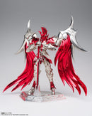 Bandai Spirits Other Ex
