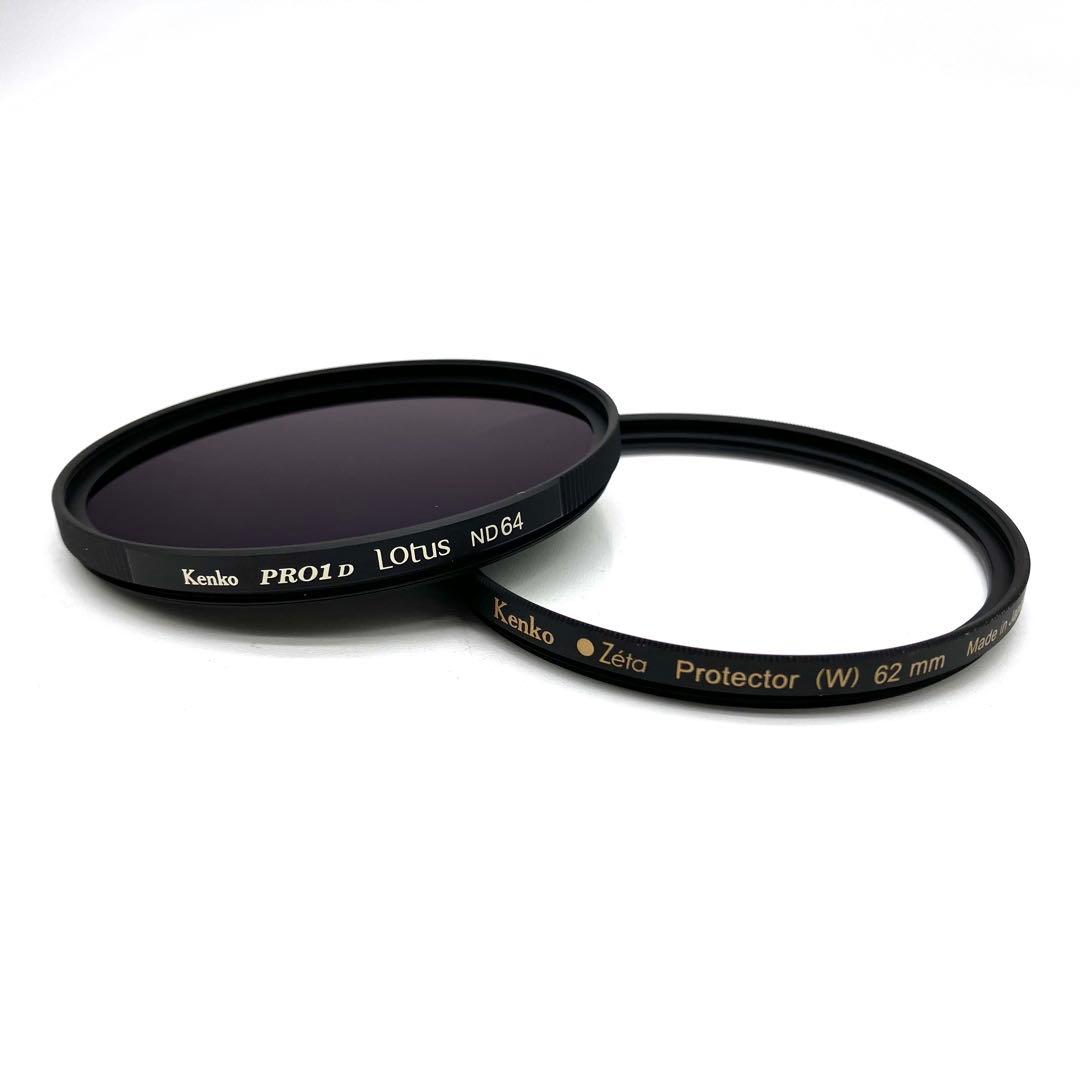 Sony Lens (Zoom) 18-200Mm F3.5-6.3 Oss Le Sel18200Le