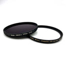 Sony Lens (Zoom) 18-200Mm F3.5-6.3 Oss Le Sel18200Le