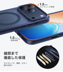 Soft Hard Case Torras Iphone 17 Pro Max Magsafe Guardian-Mag