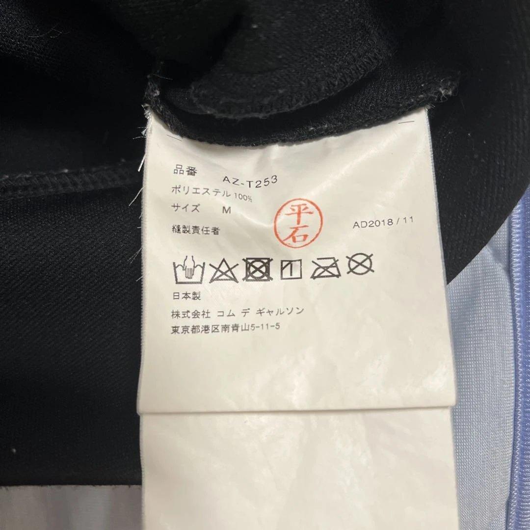 Play Comme Des Garcons Hoodies