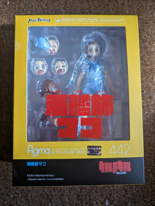 Others Figma