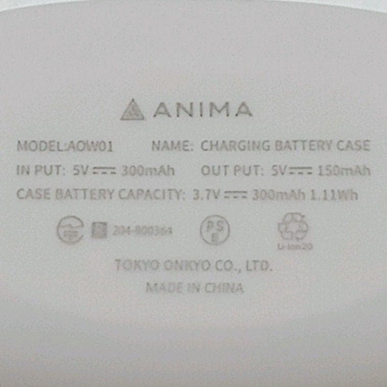 Onkyo Wireless Earphone Anima Aow01