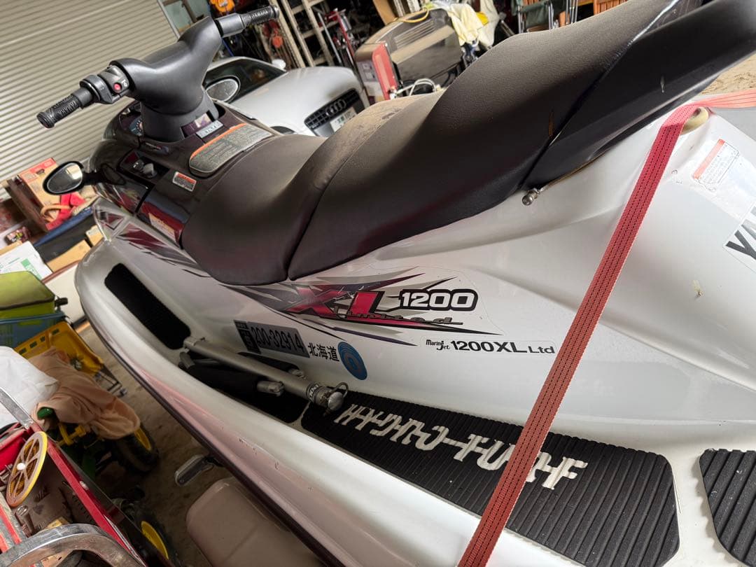 Yamaha Pleasure Boat Yacht Hull 1200 Xl