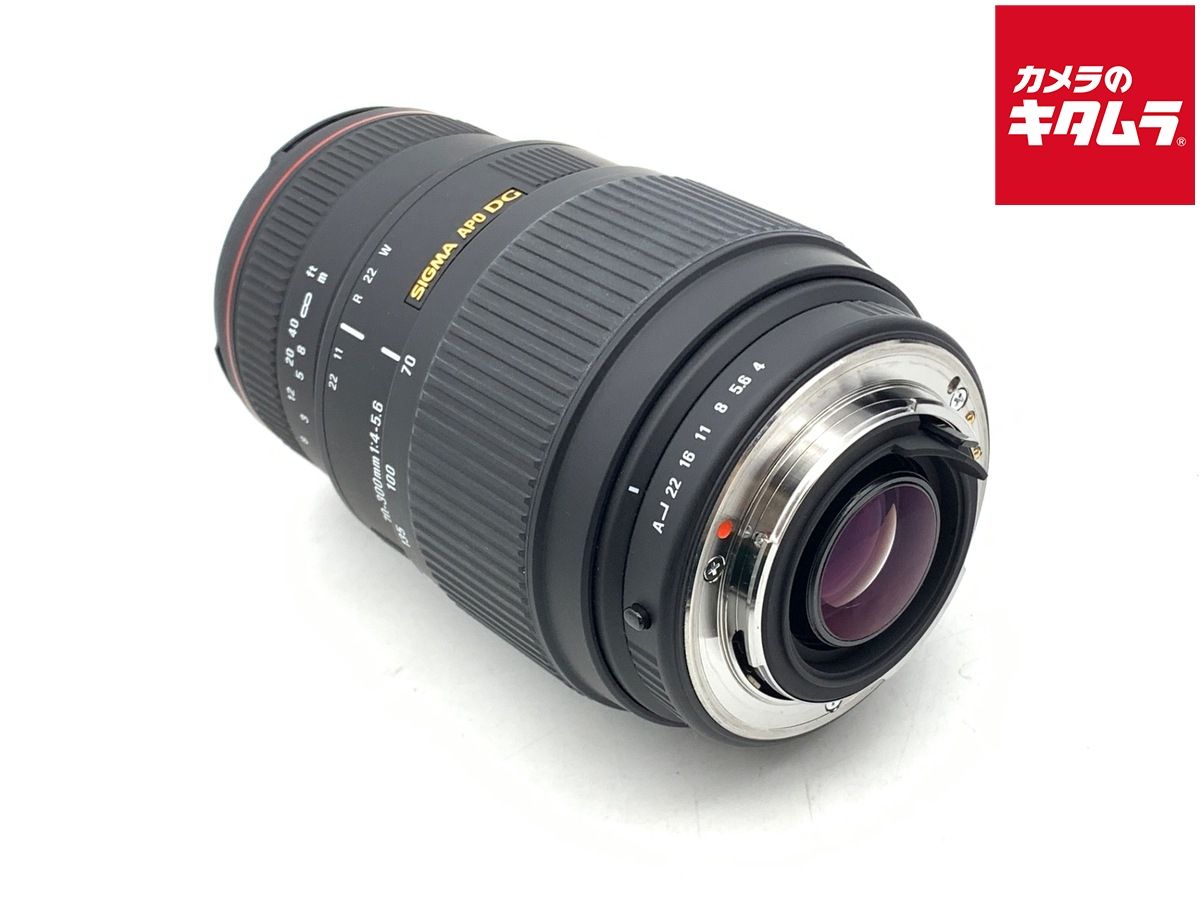 Lens (Zoom) Apo 70-300Mm F4-5.6 Dg Macro