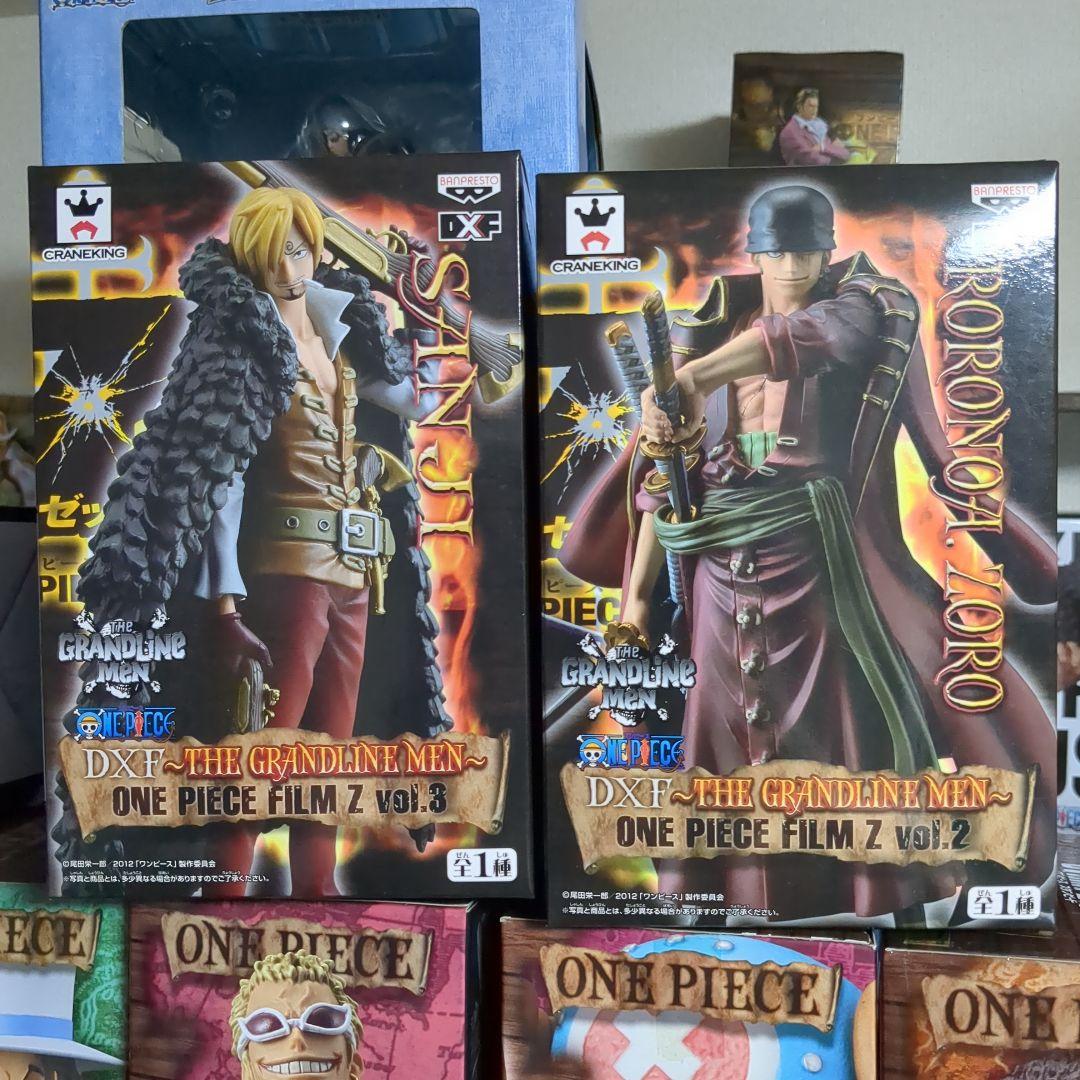 One Piece Dxf
