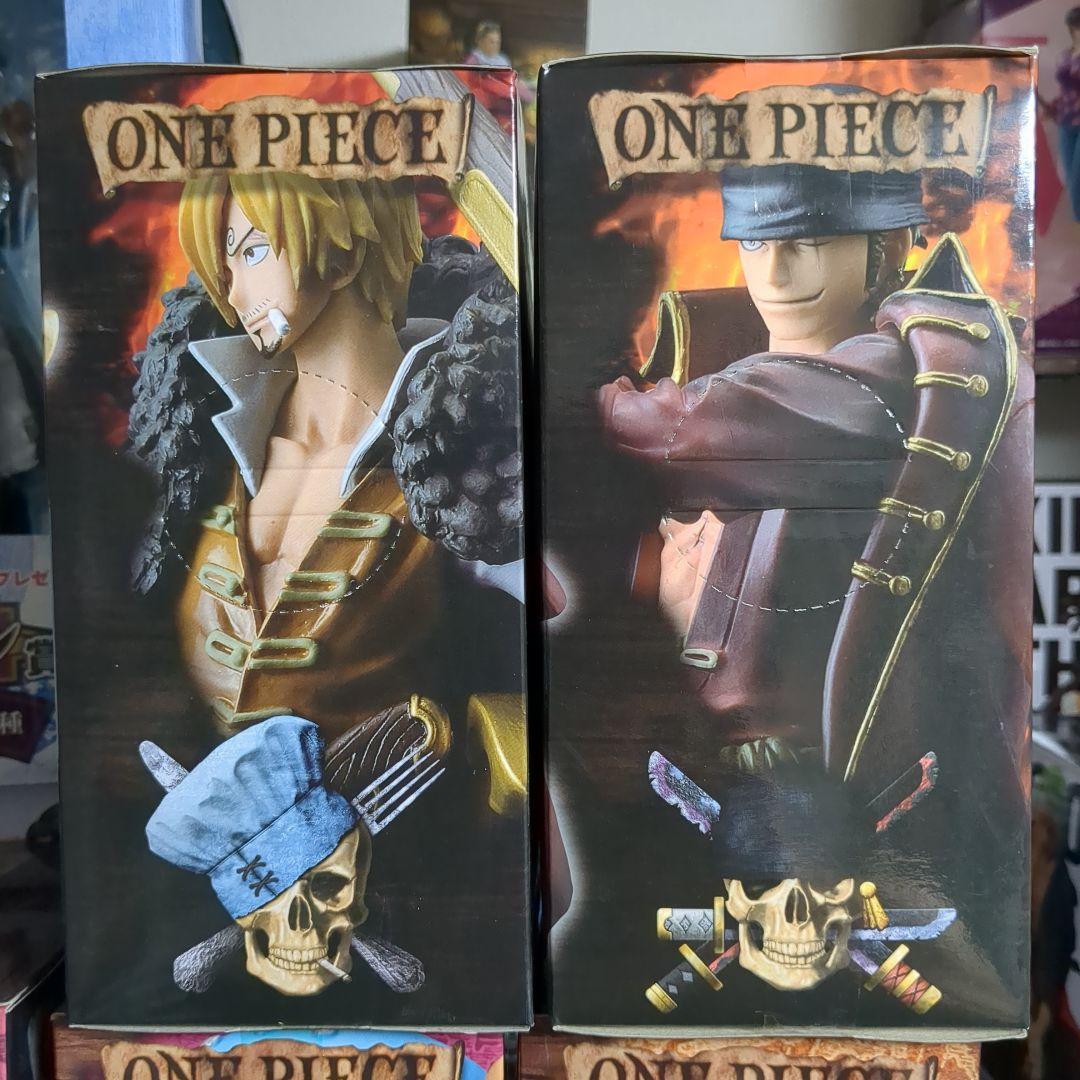 One Piece Dxf