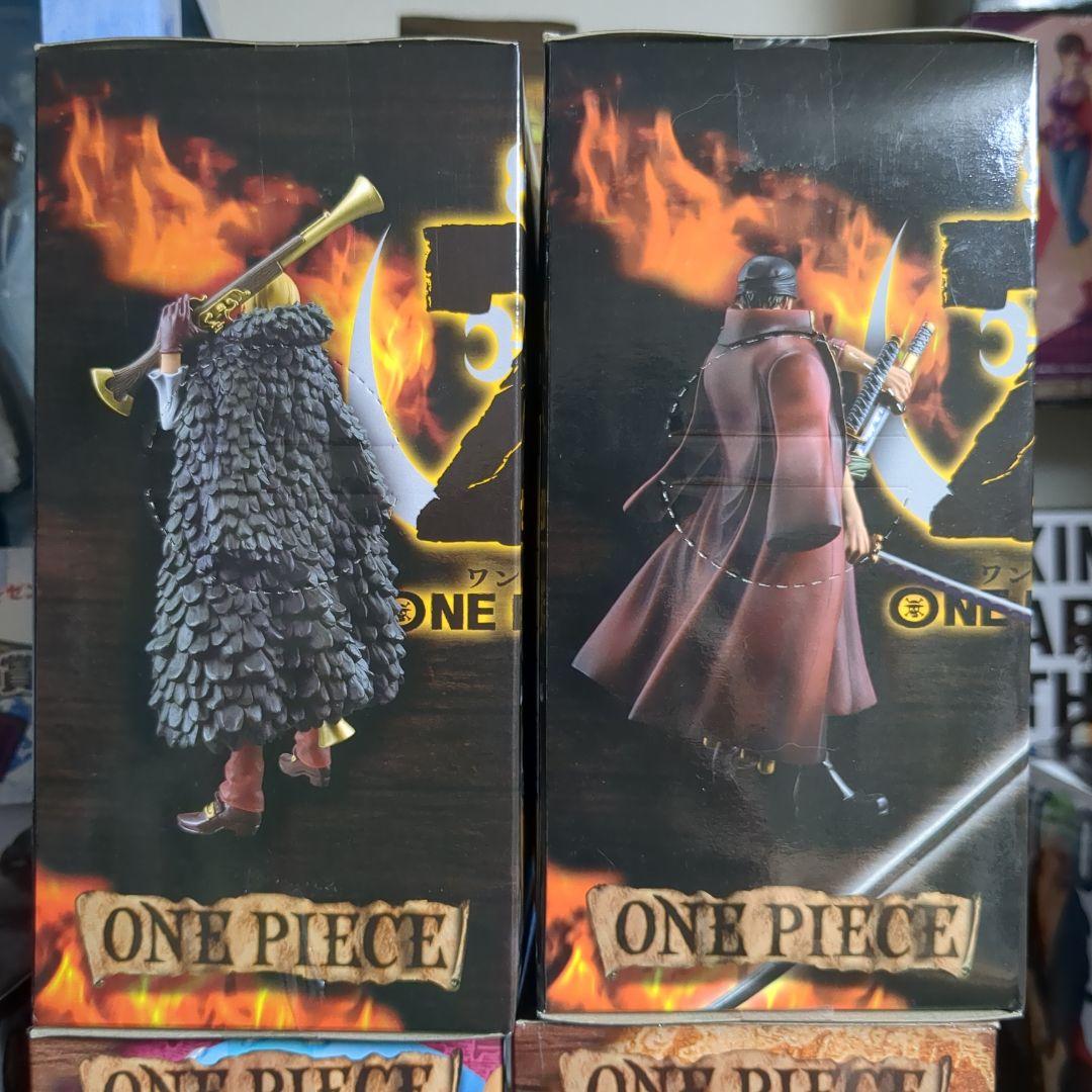One Piece Dxf