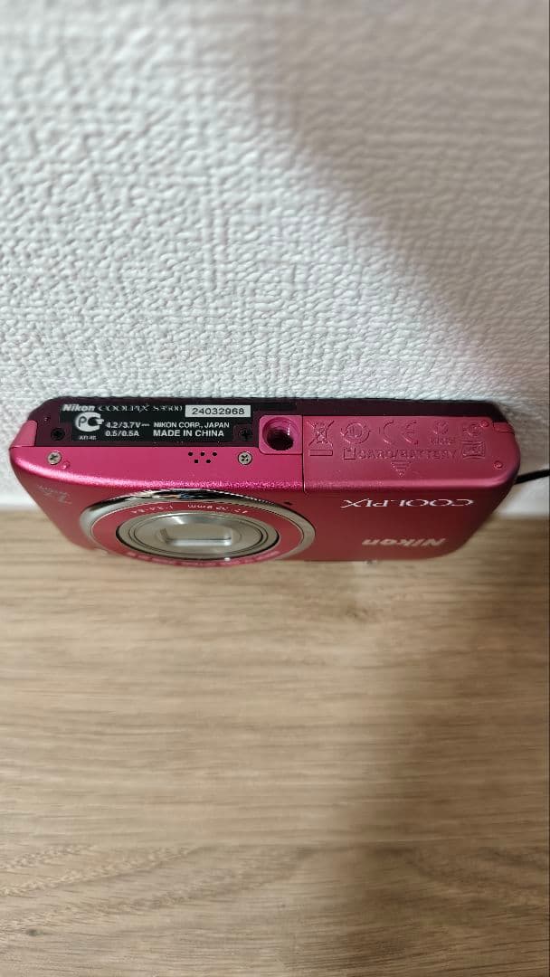 Nikon Compact Digital Camera Coolpix S3500