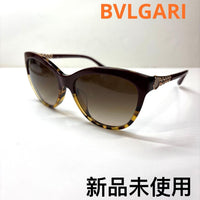 Bvlgari Sunglasses Bv8158-F
