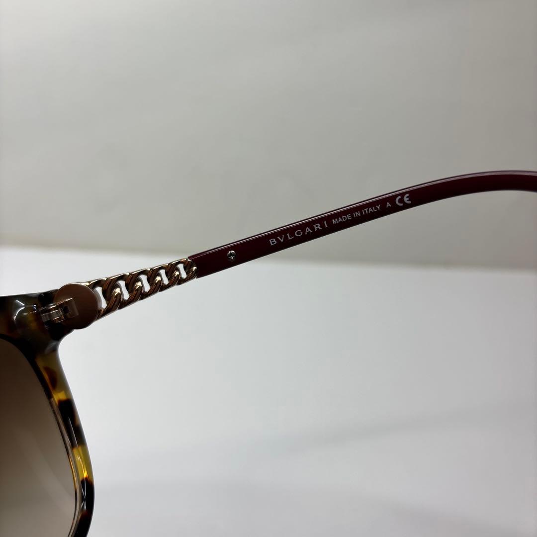Bvlgari Sunglasses Bv8158-F
