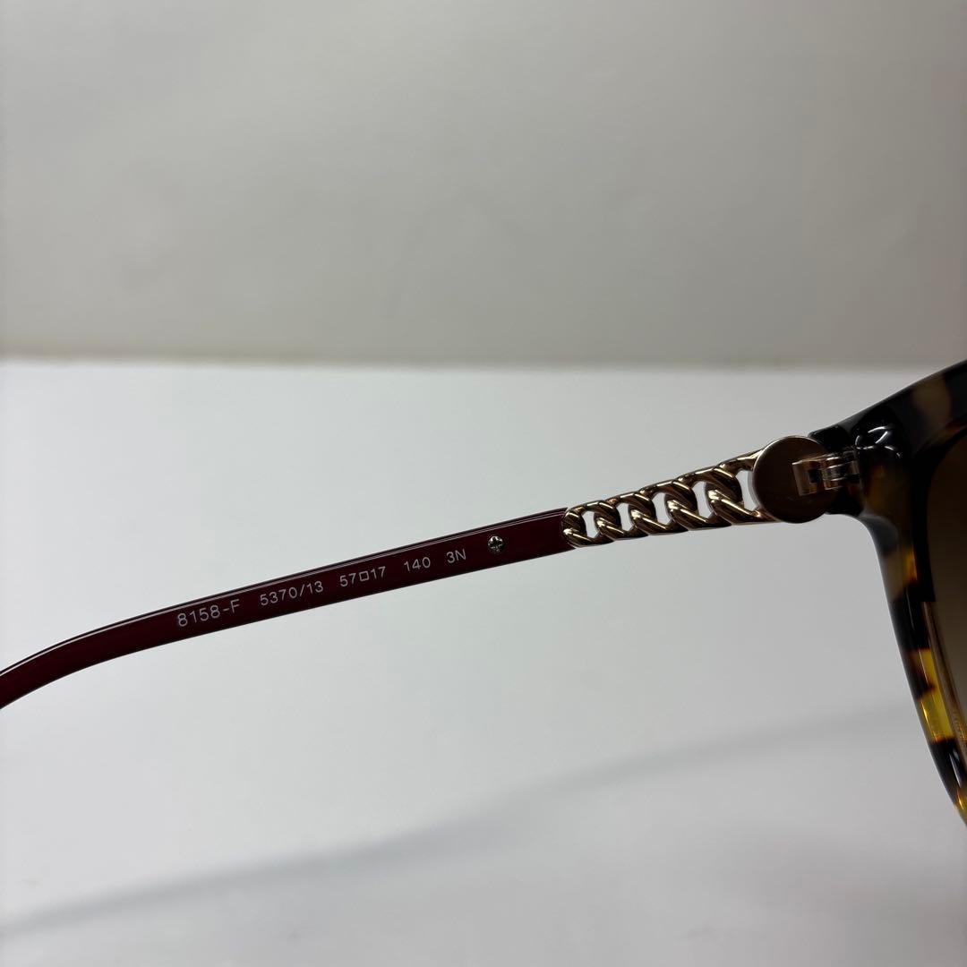 Bvlgari Sunglasses Bv8158-F