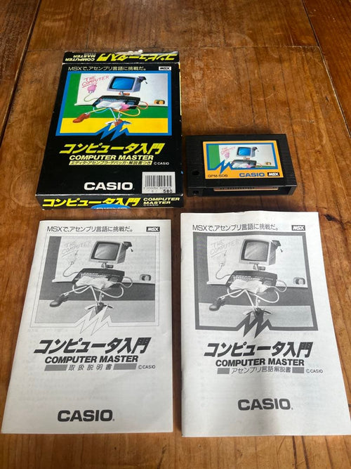 Casio Soft Msx Computer Master