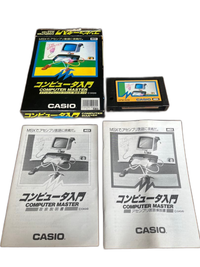 Casio Soft Msx Computer Master