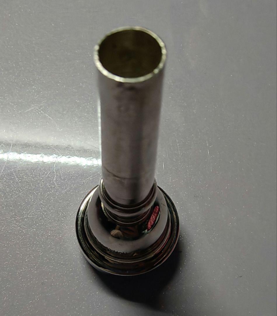 Yamaha Cornet Accessories 11C4
