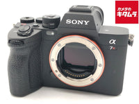 Mirrorless Interchangeable Lips 7R V [Ilce-7Rm5]