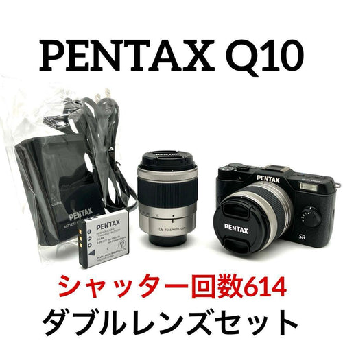 Pentax Digital Slrs Q10 Black